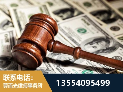 渝北-离婚纠纷律师