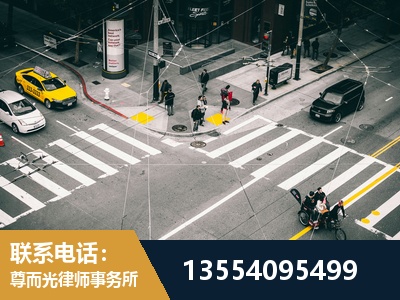 渝北-刑事诉讼律师