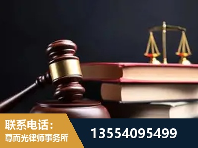 渝北-全国联动办案网络 + 公益担当