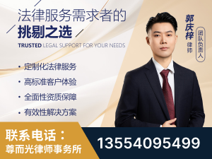渝北-企业展示图