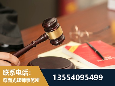 渝北-工伤赔偿律师