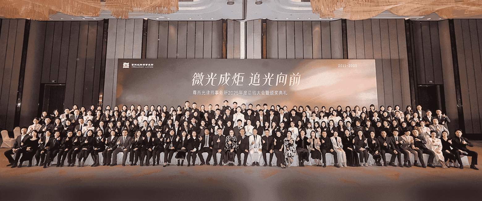 渝北-首屏背景图