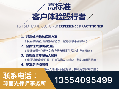渝北-企业展示图