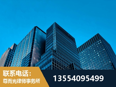 渝北-刑事案件律师