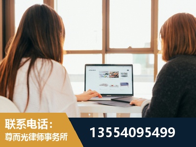 渝北-工伤认定律师