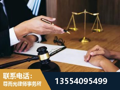 渝北-婚内出轨离婚律师