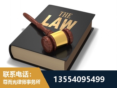 渝北-"法律 + 新媒体" 融合创新
